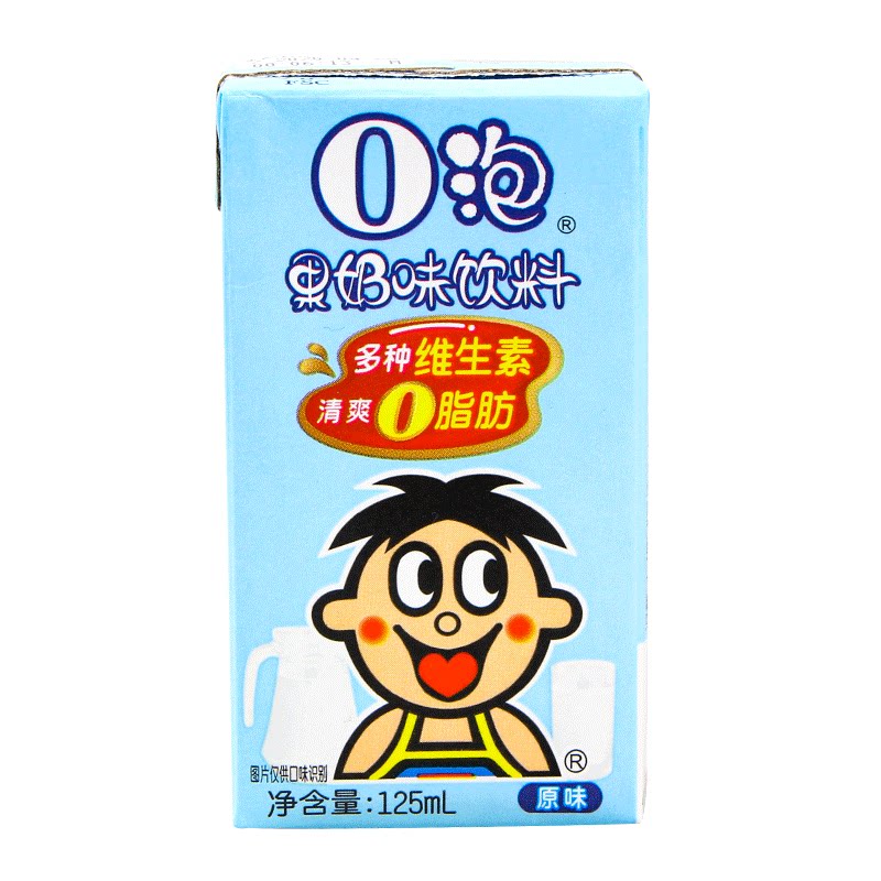旺旺旺仔牛奶o泡果奶风味饮品 125ml*4盒o泡-y