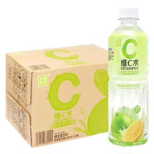 【清仓直播】奈雪的茶柠檬维C水 500ml*5 青柠味