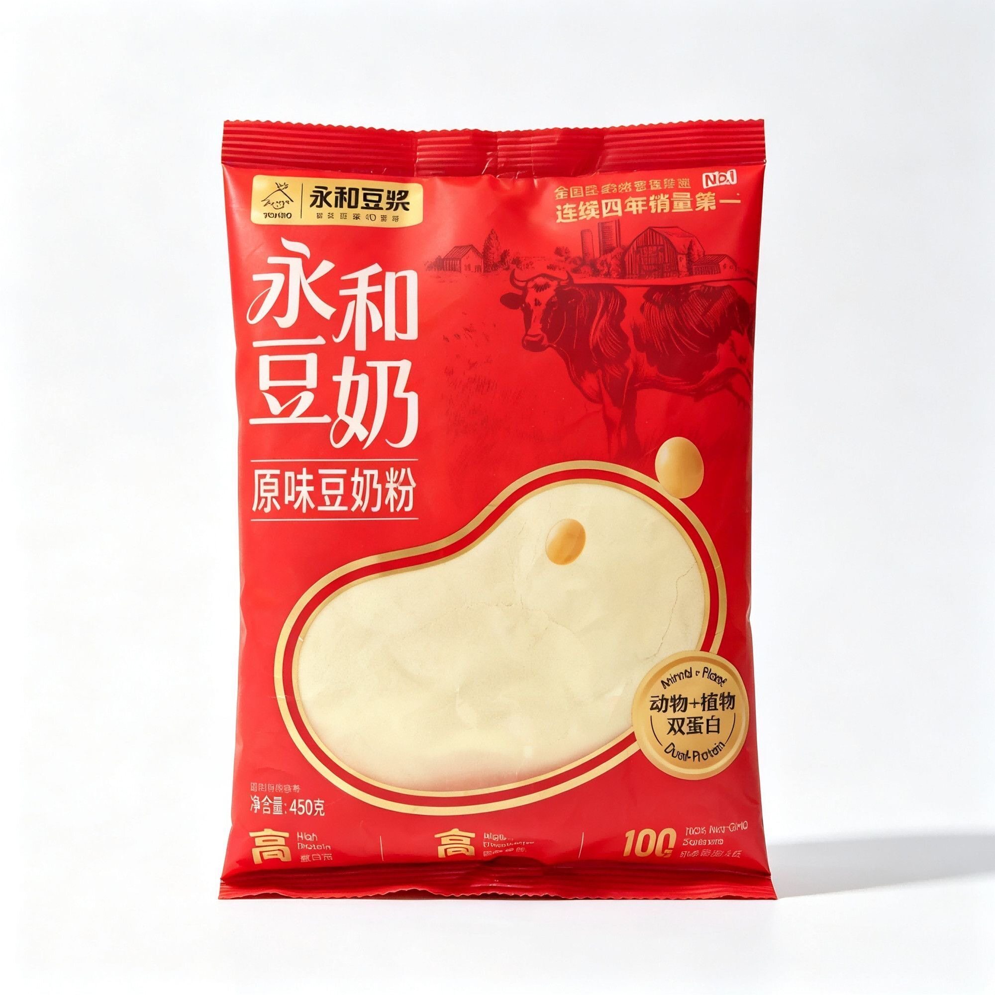 【清仓直播】永和豆浆豆浆粉 450g*3袋