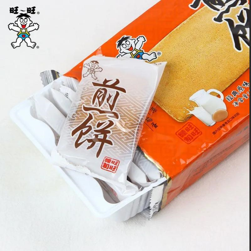 【品牌折扣】旺旺煎饼原味/芝麻味 100g*2年货囤货