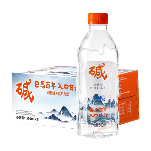 【发顺丰京东】巴马百年弱碱性天然矿泉水  500ml*24瓶*1箱