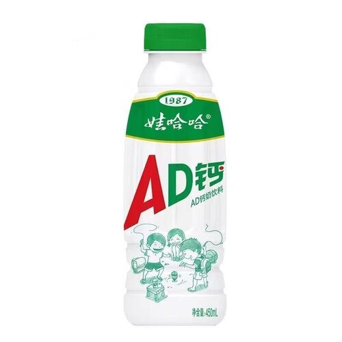 【清仓直播】娃哈哈AD钙奶原味 450ml*15瓶