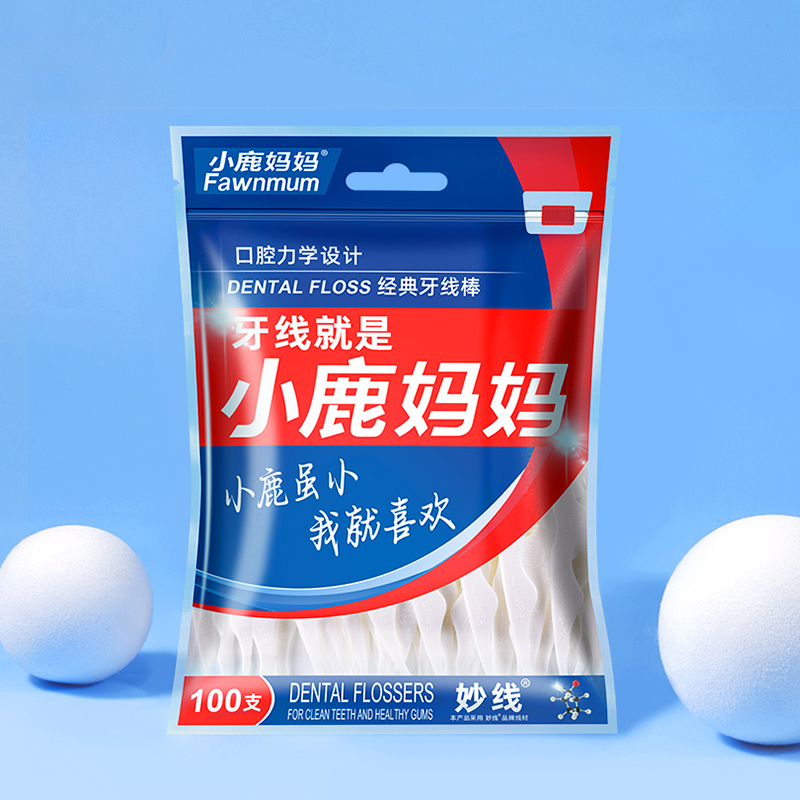 小鹿妈妈家庭装剔牙线棒随身便携牙签 100支*1袋拉链款-H