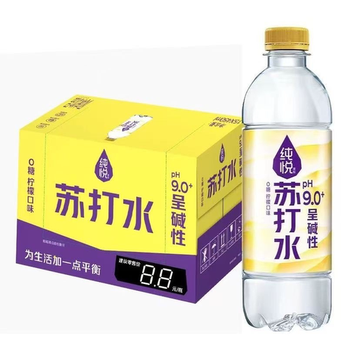 可口可乐纯悦0糖苏打水饮料 450ml*15柠檬味呈碱性柠檬味饮料-CL