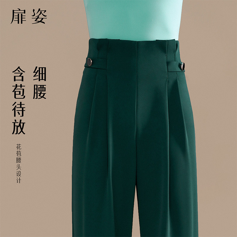 女士摩登舞花苞直筒裤