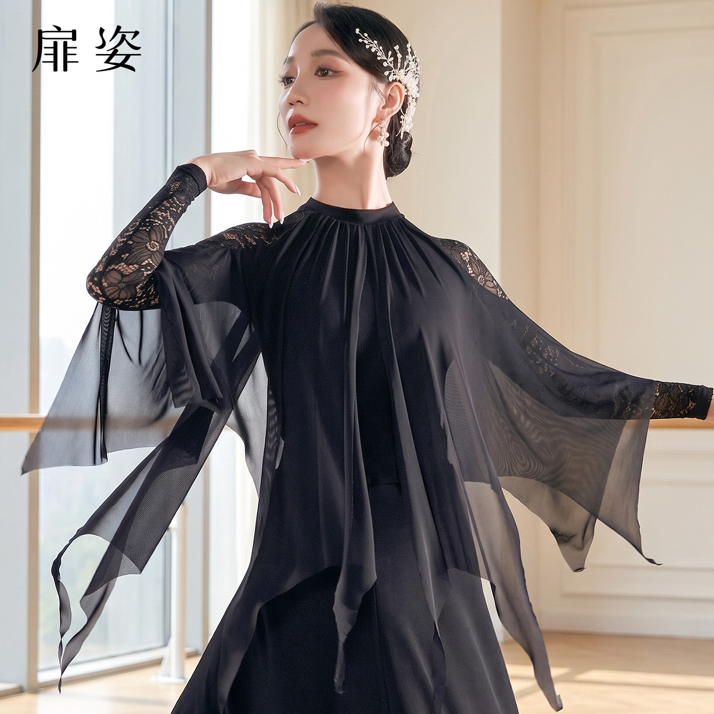 专业女士摩登舞蕾丝袖舞蹈上衣