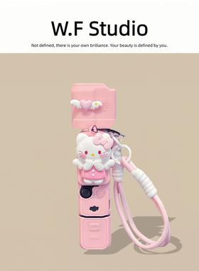适用大疆pocket3保护壳可爱天使kitty猫大疆运动相机防摔壳带手绳