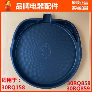 苏泊尔电饼铛配件JD30RQ858/RQ828/RQ158/RQ859可拆煎烤机下烤盘