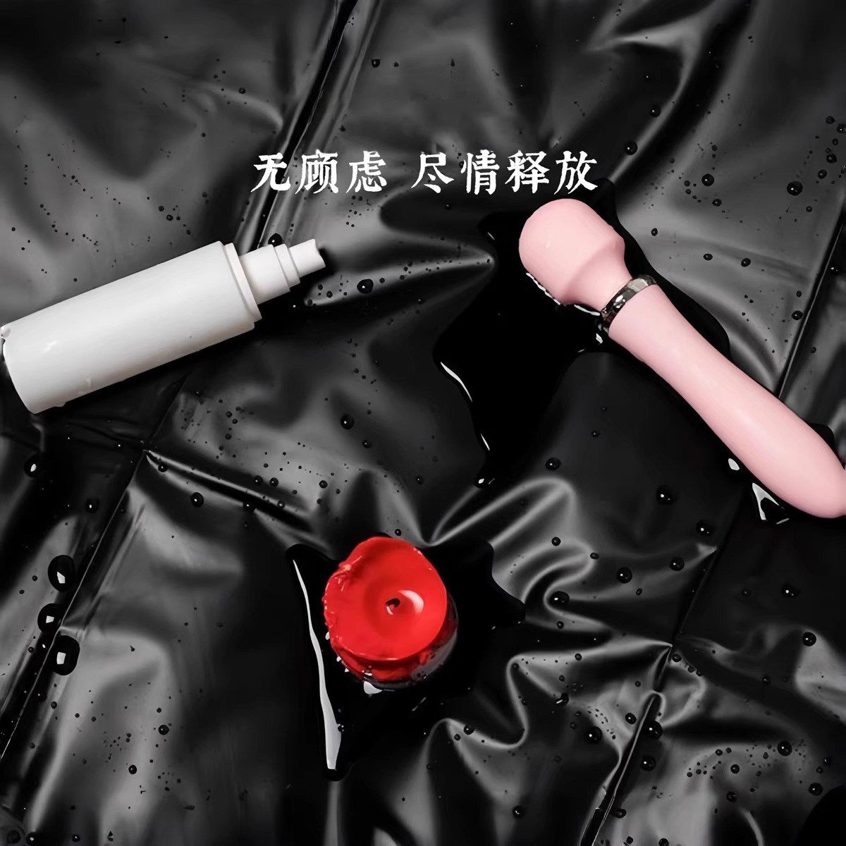 防水床单可水洗重复用情侣趣味床垫按摩防油透气加厚酒店野餐露营