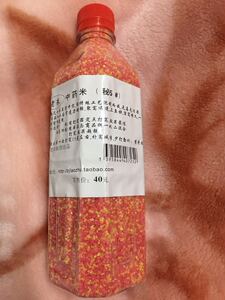 厂家老朱中药米秘5长杆短线鲫鱼饵料底窝料野钓酒米水库黑坑竞技