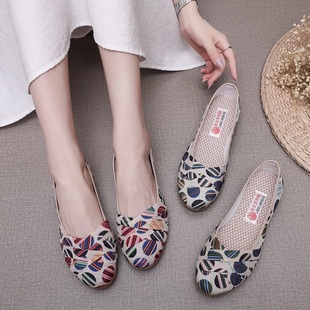 牛筋底一脚蹬妈妈鞋 24新款 透气舒适帆布鞋 秋季 低跟拼色懒人鞋