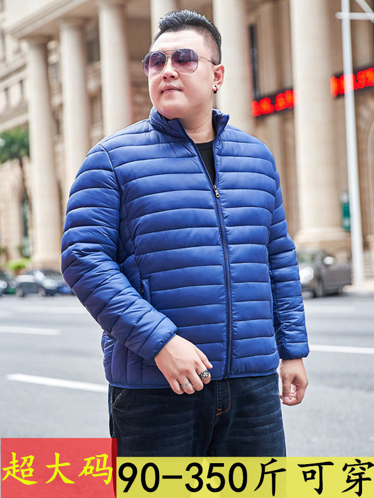 轻薄羽绒棉服男士2026秋冬新款大码男装棉袄加厚韩版百搭棉衣外套