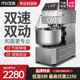 面机搅拌 面包揉面 艾拓双动双速和面 面机商用25公斤15全自动面