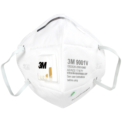 3M口罩工业防雾霾带阀男女kn90