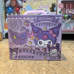 新款库洛米美乐蒂卡皮巴拉盲盒大礼包之惊喜之旅女孩益智玩具礼物
