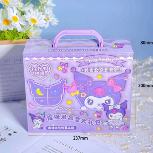 新款文创手工贴纸库洛米美乐蒂拉布布盲盒大礼包女孩卡通玩具礼物