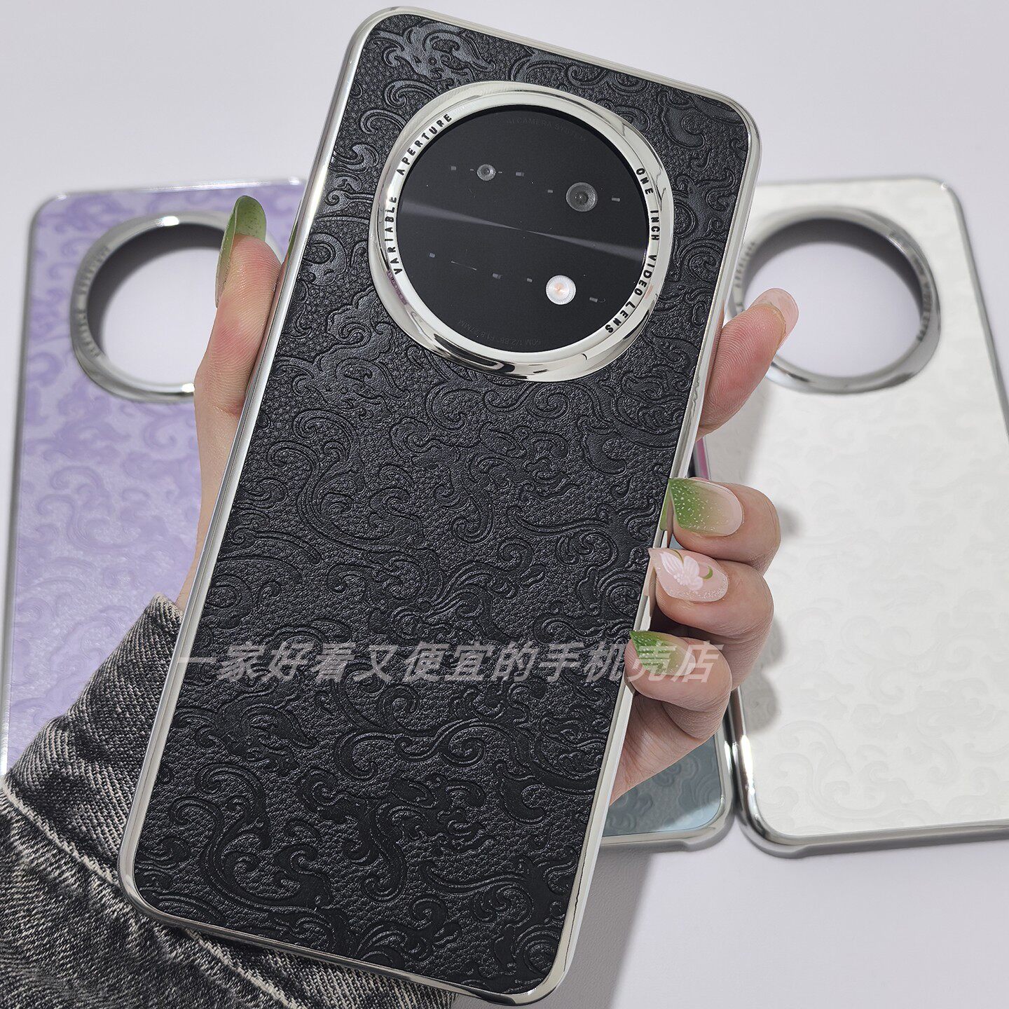 OPPOA5pro手机壳三包边PC保护套