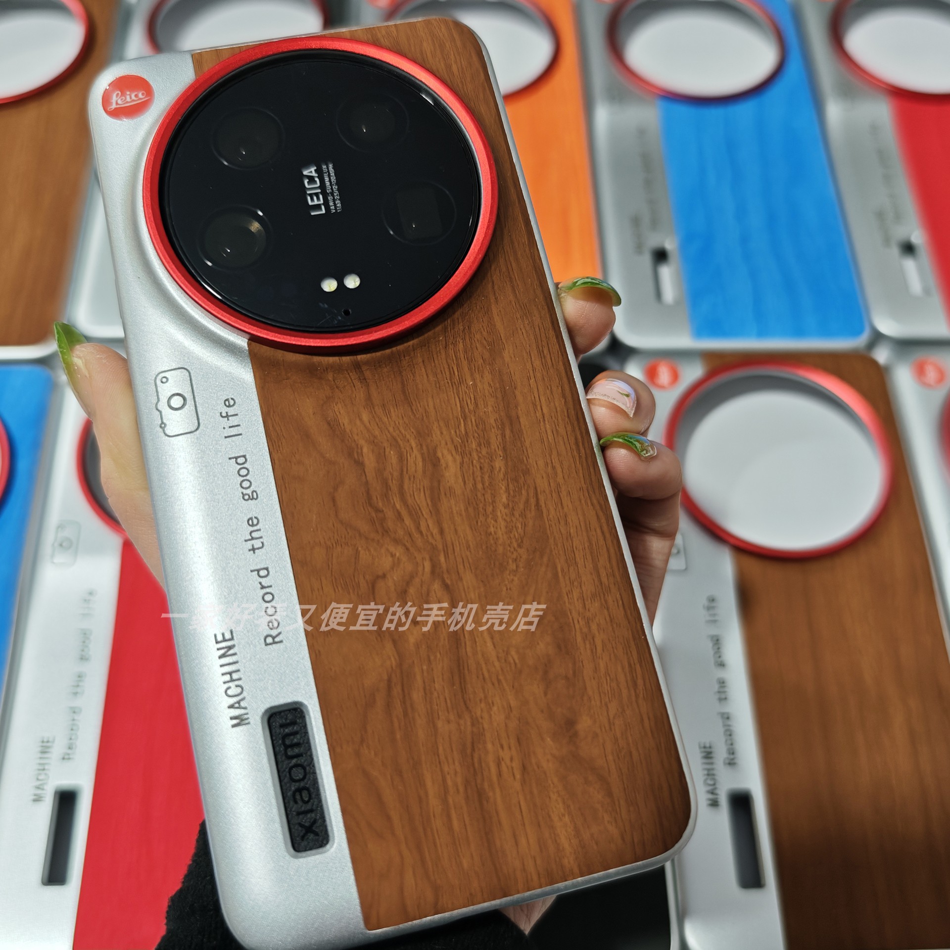 【棕色素皮纹相机壳】适用小米14Ultra秒变15Ultra手机壳套XM15spro/14pro电镀磨砂抗指纹13U/12U/17大孔男女