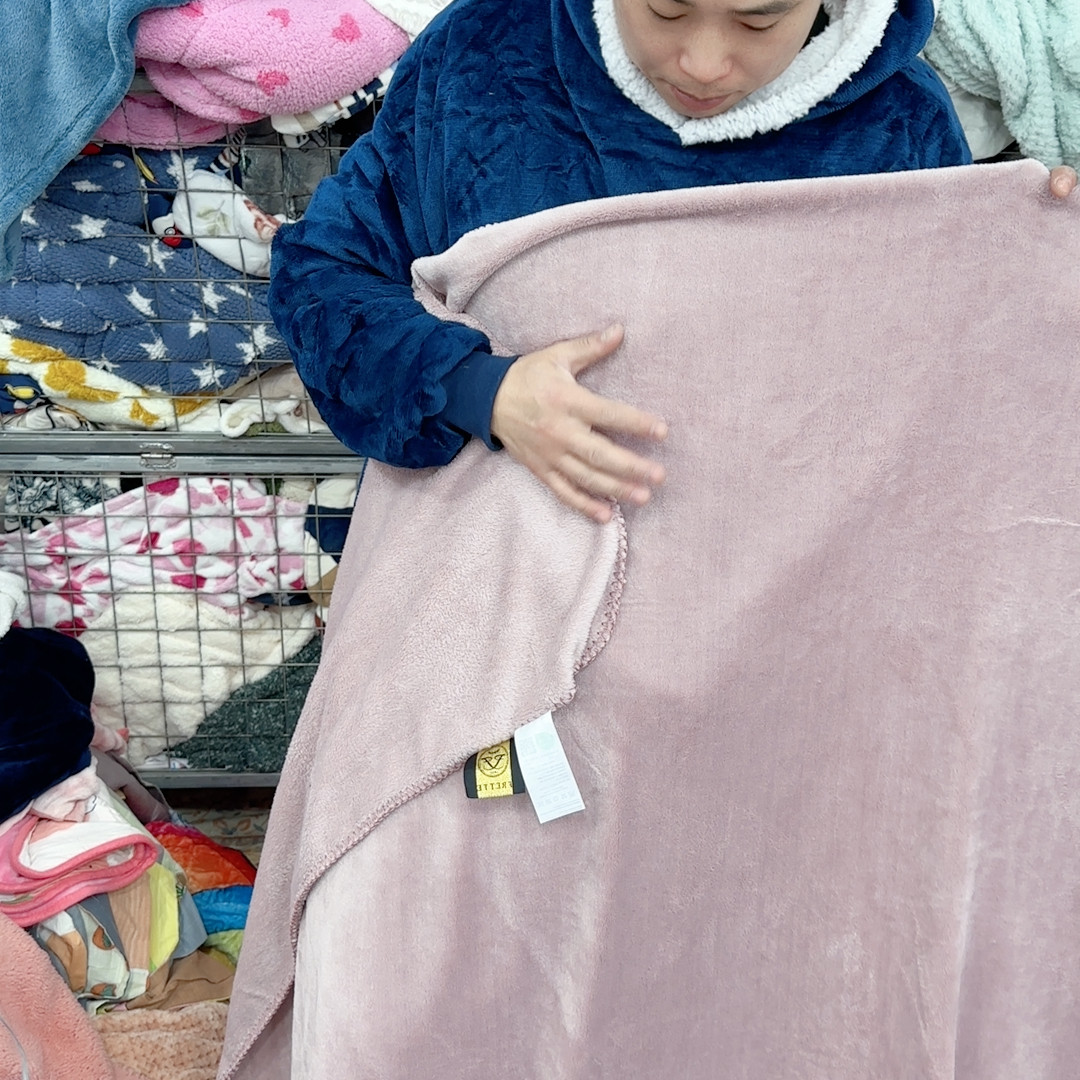 180.200三角针云毯皮粉,居家布艺,家纺布艺/布料面料缝制服务,淘宝优惠券,粉丝福利购,淘宝优惠卷