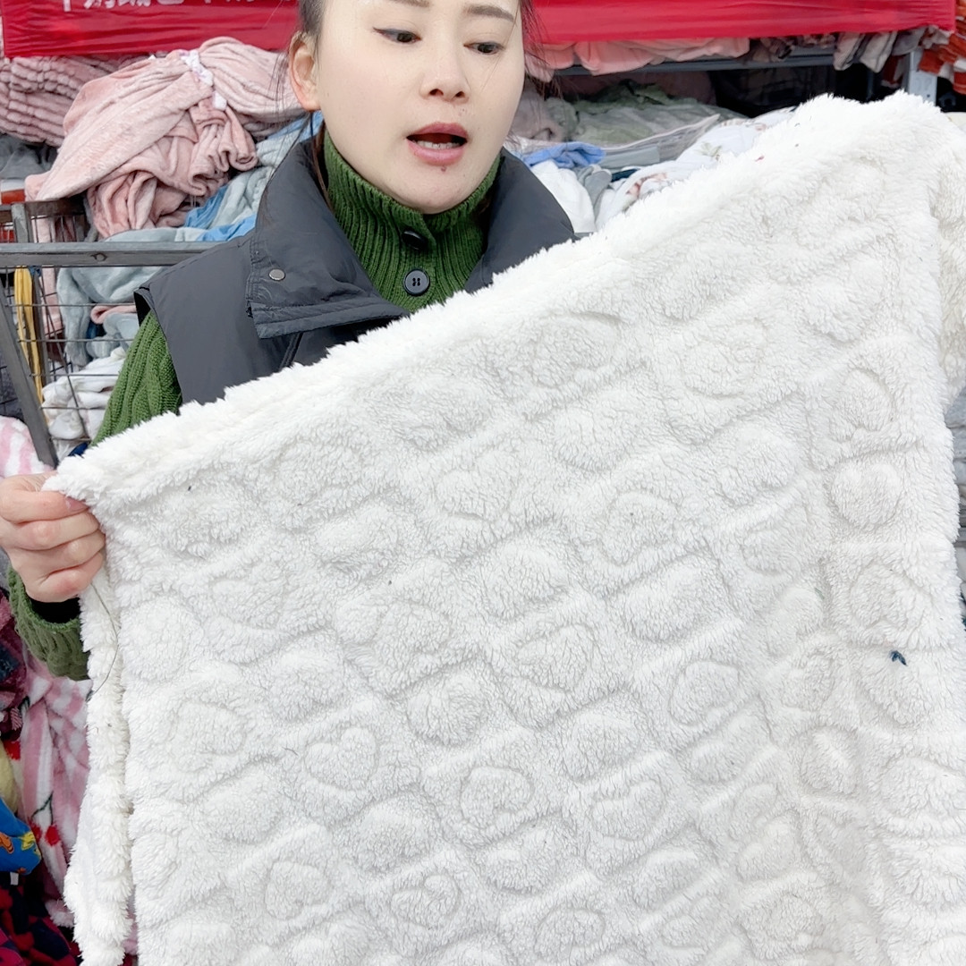 60.90塔芙蓉毯发货4条，脏,居家布艺,家纺布艺/布料面料缝制服务,淘宝优惠券,粉丝福利购,淘宝优惠卷