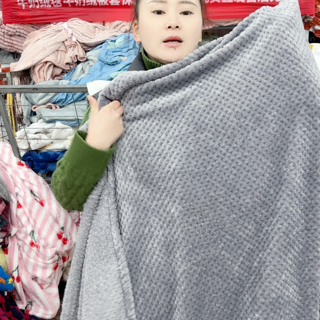 200.230菠萝格绒毯，孤,居家布艺,家纺布艺/布料面料缝制服务,淘宝优惠券,粉丝福利购,淘宝优惠卷