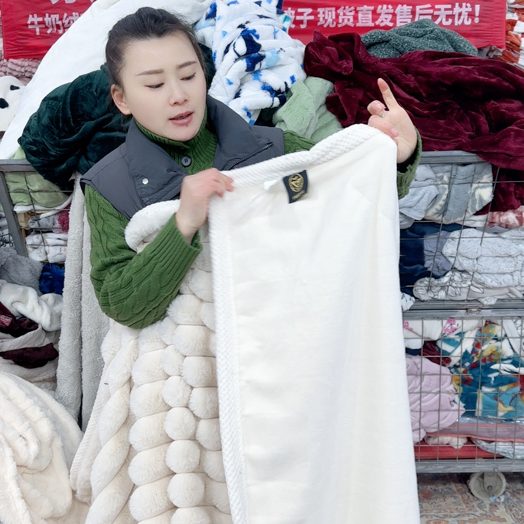 大条200.220仿兔毛复合包边毯，车间里,居家布艺,家纺布艺/布料面料缝制服务,淘宝优惠券,粉丝福利购,淘宝优惠卷