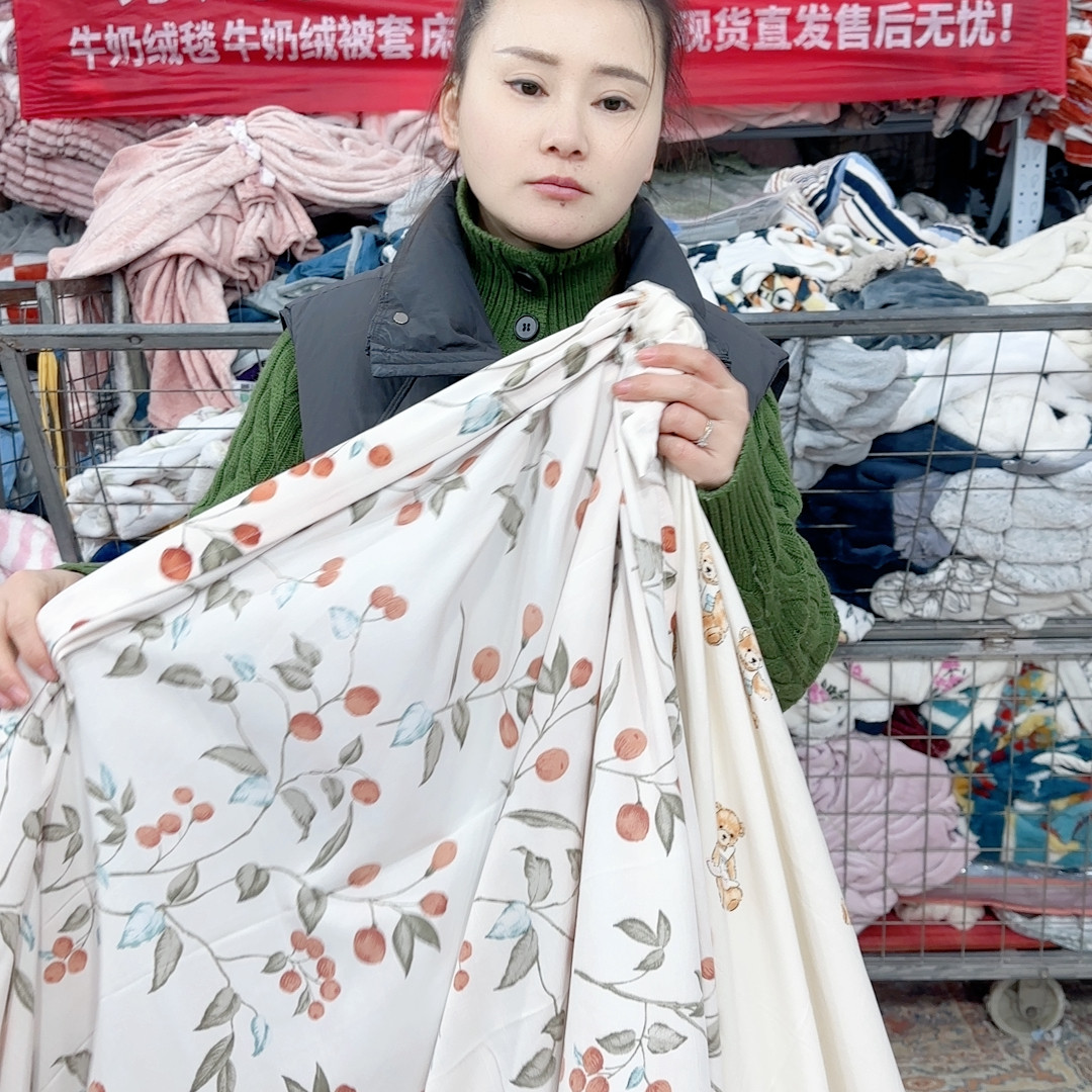 200.230水洗棉麻床颜色随机发货2条，脏,居家布艺,家纺布艺/布料面料缝制服务,淘宝优惠券,粉丝福利购,淘宝优惠卷