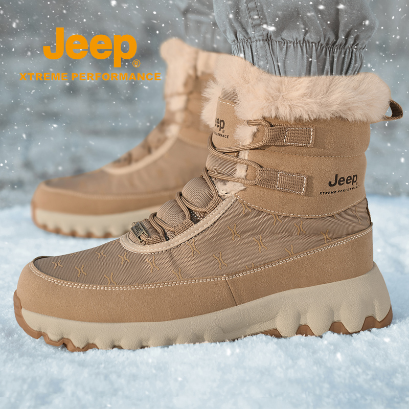 jeep冬季雪地靴男增高防水棉鞋女