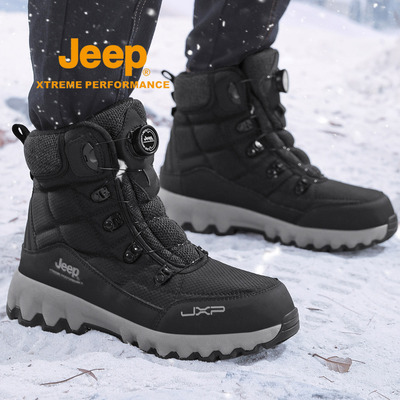 Jeep东北棉鞋男高帮冬季雪地靴女