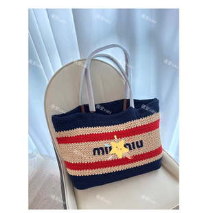 miu缪家海军蓝横板托特包真皮肩带包包DIY钩织材料包钩针配件