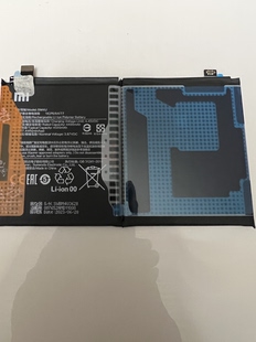适用于红米K30 Ultra至尊版手机电池BM4U至尊纪念版全新快充电板