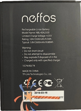 适用普联neffos电池型号NBL-43A2500电池2600毫安包邮