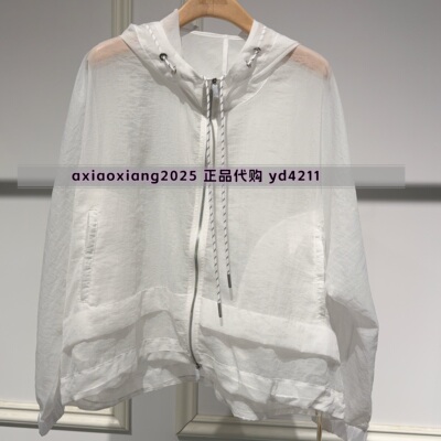 MEFOREVER真我永恒2026夏装新款防晒上衣小衫2622A22147吊牌799