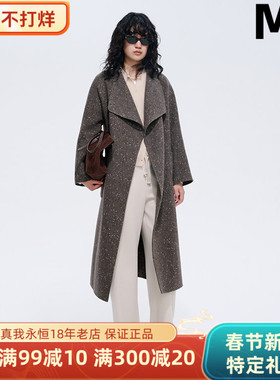 真我永恒2025冬装新款羊毛大衣2544A53090吊牌2799