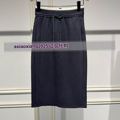 MEFOREVER真我永恒2026春装新款半裙2612C32034吊牌699