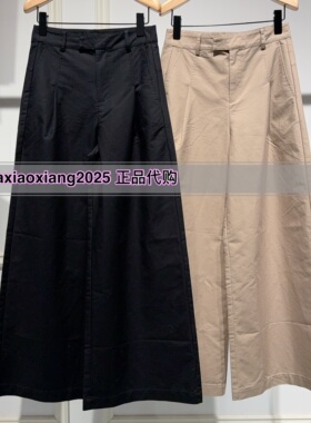 MEFOREVER真我永恒2026春装新款休闲裤2615C15094吊牌899