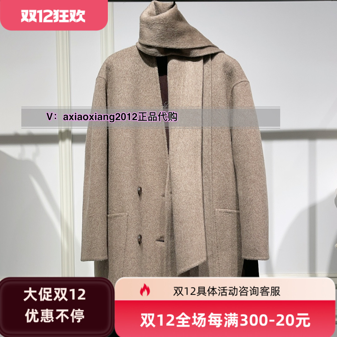 真我永恒2024冬季新品女士宽松毛呢大衣外套2442A52052正品吊2599