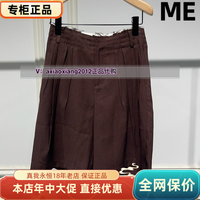 ME FOREVER真我永恒2025夏亚麻短裤2525C12105吊599