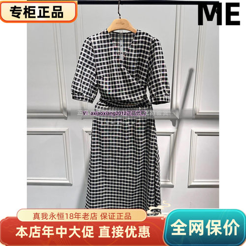 ME FOREVER真我永恒真我永恒2025夏连衣裙2527D12167吊1199