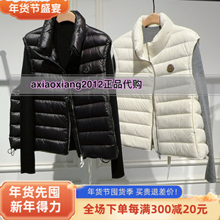 真我永恒2025冬装 羽绒服马甲9541A72025吊999 新款