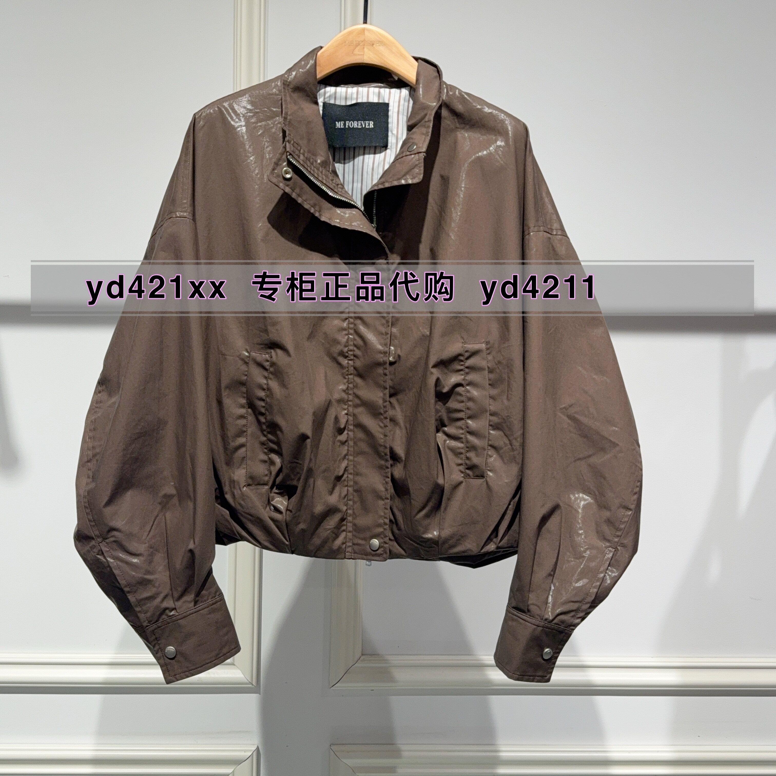 MEFOREVER真我永恒2026秋装新款短外套风衣2634A21370吊牌1199