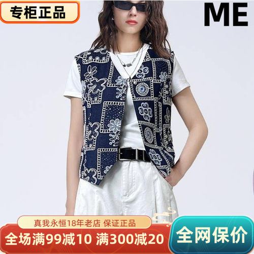 MEFOREVER真我永恒2025秋装新款 马甲2532A11026吊牌价799