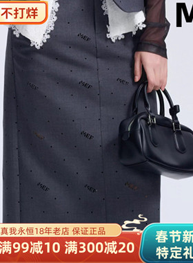 真我永恒2025秋季新品女士中高腰半身裙2535C33101吊899