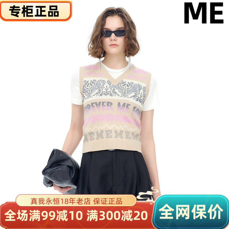 ME FOREVER真我永恒2025春中款套头毛衫-2514B62054吊899