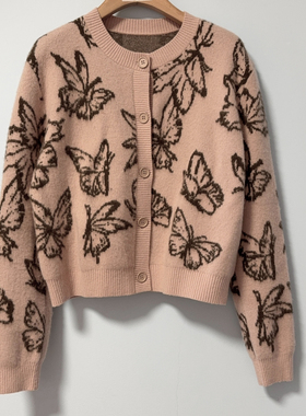 真我永恒2024冬绵羊毛毛衣开衫2444B64126吊牌1399