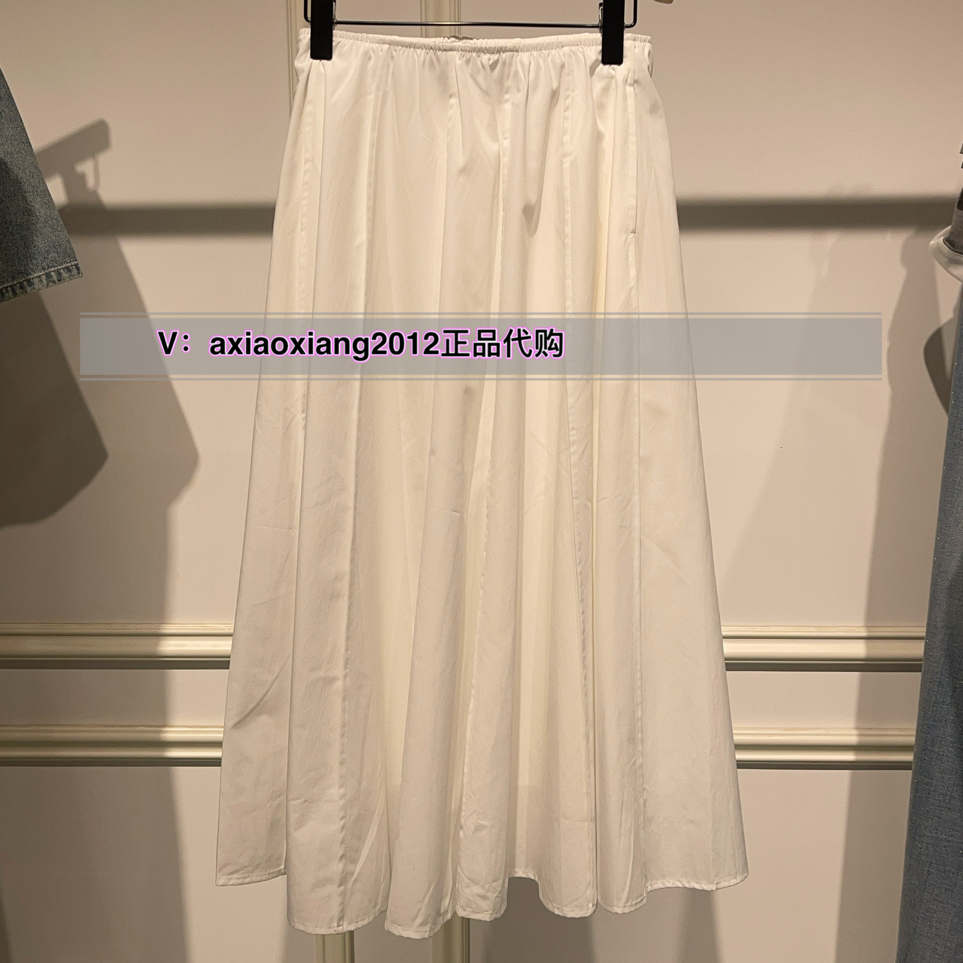 ME FOREVER真我永恒2025夏季新品半裙纯白色2526C33132吊799