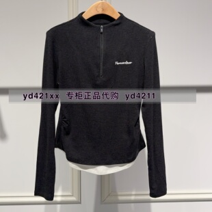 真我永恒2026冬装新款长袖套头卫衣2641B22401吊牌599