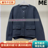 真我永恒2024冬短款 100%绵羊毛外套双面呢2441A51010吊1799