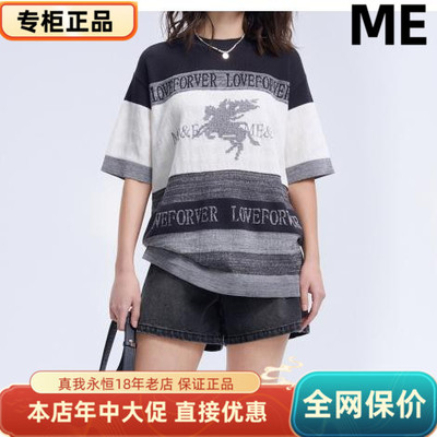 MEFOREVER真我永恒2025秋装新品短袖针织上衣2531B62008吊牌1199