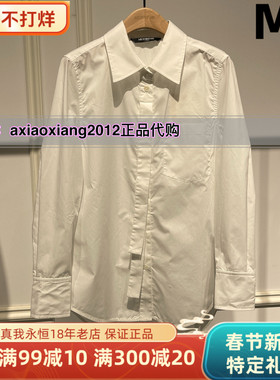 MEFOREVER真我永恒2024秋装新款衬衣2435B42203吊699